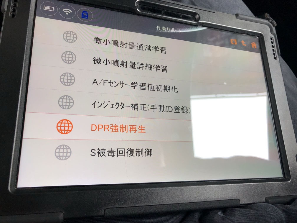 ハイエース DPF強制再生作業 2