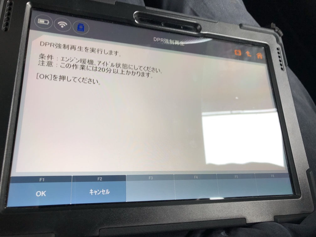 ハイエース DPF強制再生作業 3