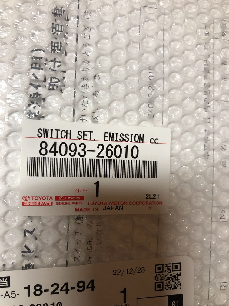ハイエース DPF強制再生作業 8